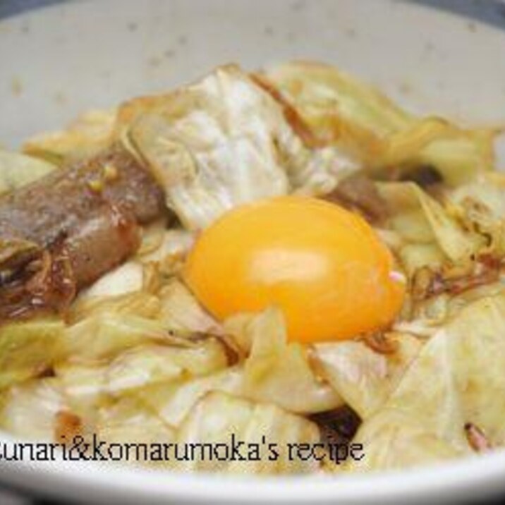 妊婦レシピ★キャベツとこんにゃくのヘルシー丼